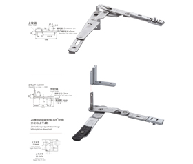20槽歐式隱藏鉸鏈（304材質(zhì)）分左右（上下 套）